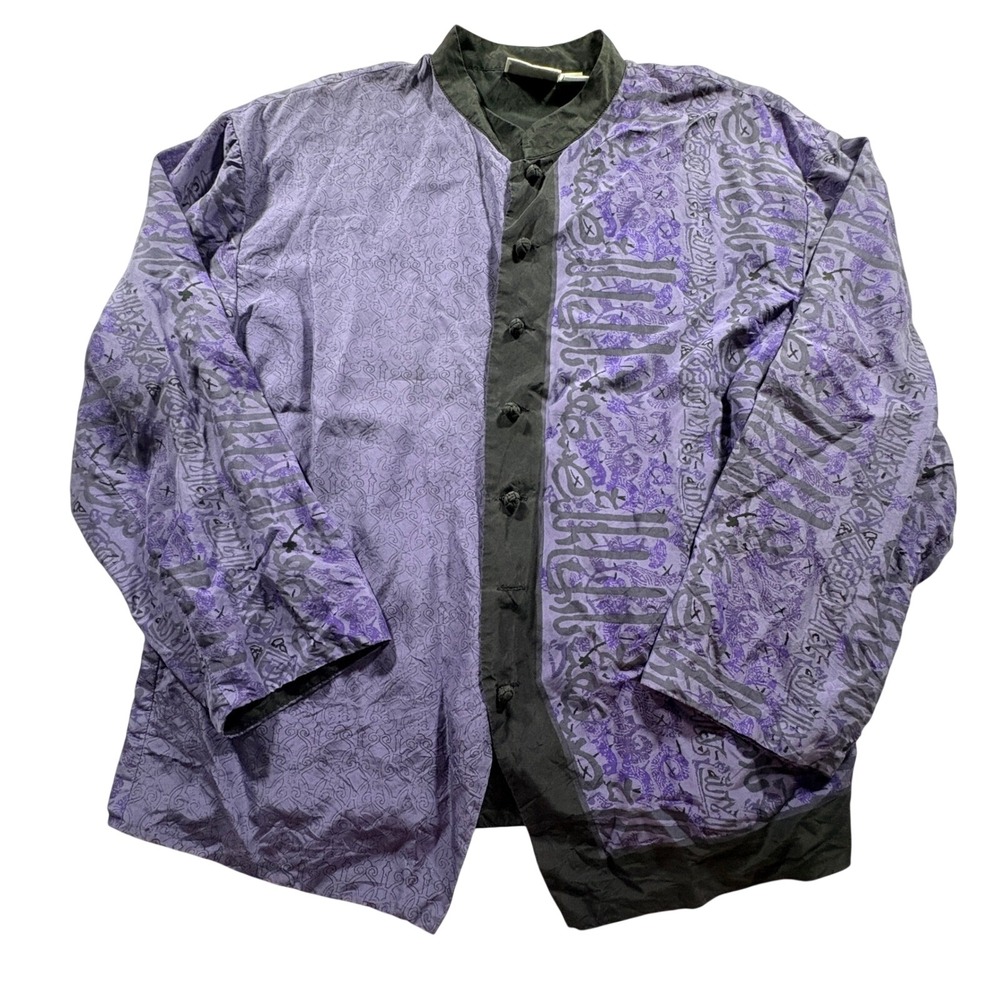 Chico's Design Silk‎ Jacket Womens 1 Small Purple Abstract Frog Button Vintage